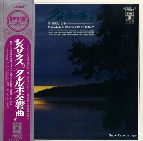 BERGLUND, PAAVO sibelius; kullervo symphony AA-8861-2