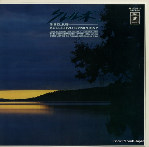 BERGLUND, PAAVO sibelius; kullervo symphony AA-8861