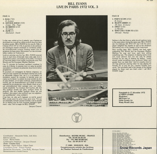 ӥ롦 live in paris 1972 vol. 3 FC125
