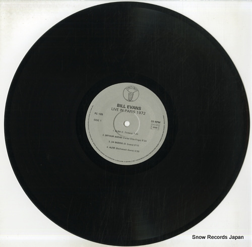ӥ롦 live in paris 1972 vol. 3 FC125