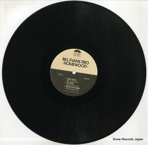 ビル・エヴァンス homewood RB-101 | レコード買取