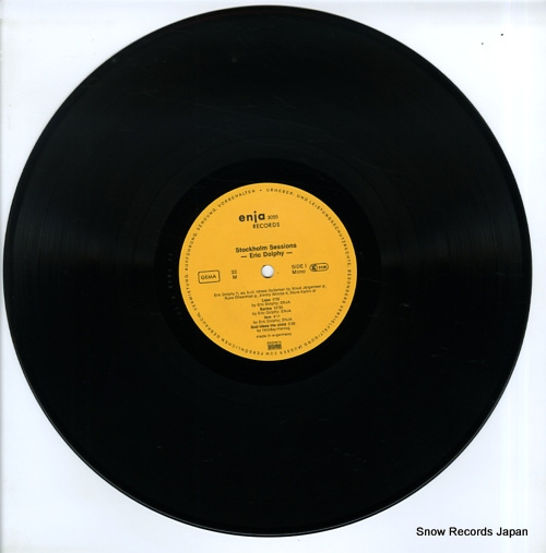 DOLPHY, ERIC stockholm sessions ENJA3055