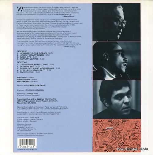 EVANS, BILL jazzhouse M-9151