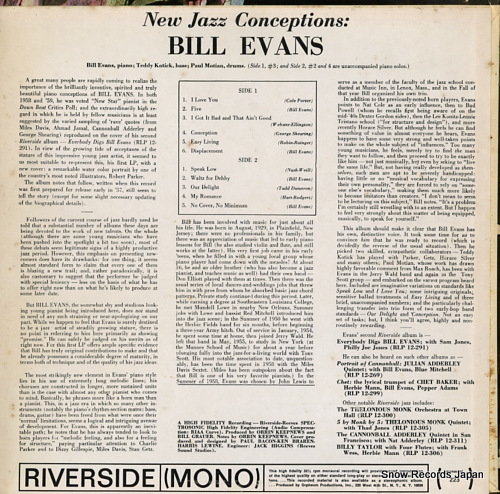 EVANS, BILL new jazz conceptions RLP12-223