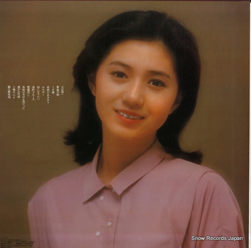 ISHIKAWA, SAYURI hi no kuni e AX-7173