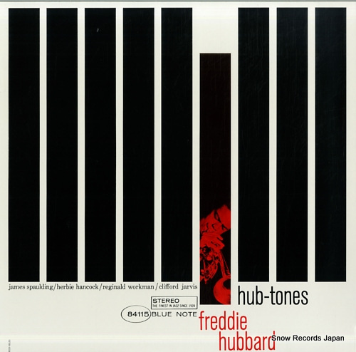 HUBBARD, FREDDIE hub-tones BN4115