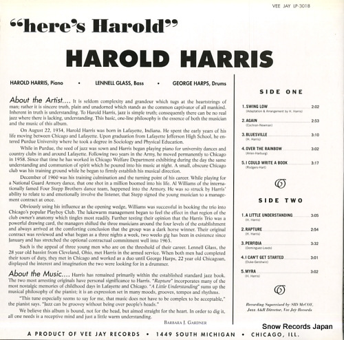 ϥɡϥꥹ here's harold LP-3018