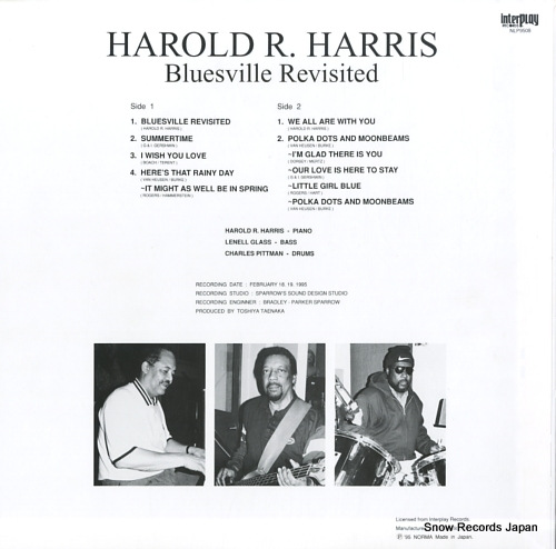 HARRIS, HAROLD bluesville revisited NLP9508