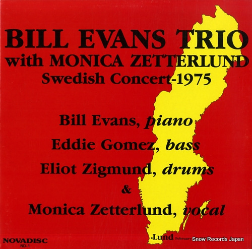 EVANS, BILL swedish concert-1975 ND-1