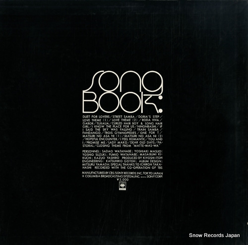 WATANABE, SADAO song book SOPL-38-XJ