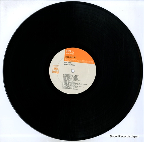 WATANABE, SADAO song book SOPL-38-XJ
