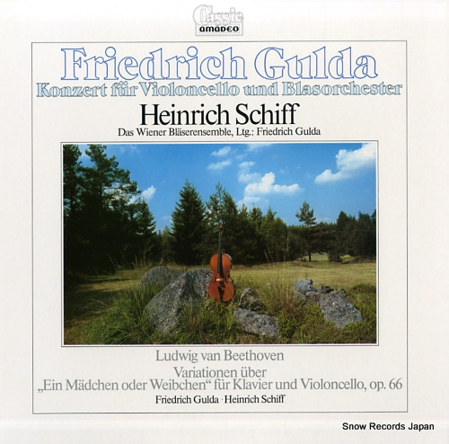 GULDA, FRIEDRICH gulda; konzert fur violoncello und blasorchester 27PC-58
