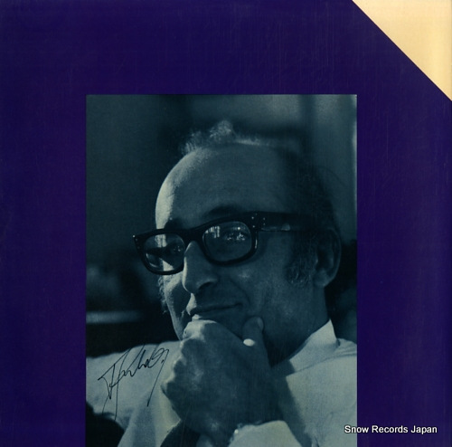 GULDA, FRIEDRICH the long road to freedom 3320872-9
