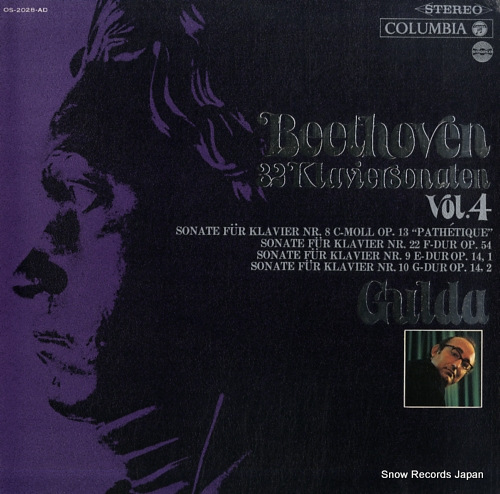 GULDA, FRIEDRICH beethoven; 32 klaviersonaten vol.4 OS-2028-AD
