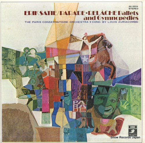 AURIACOMBE, LOUIS satie; parade, relache ballets and gymnopedies AA-8804