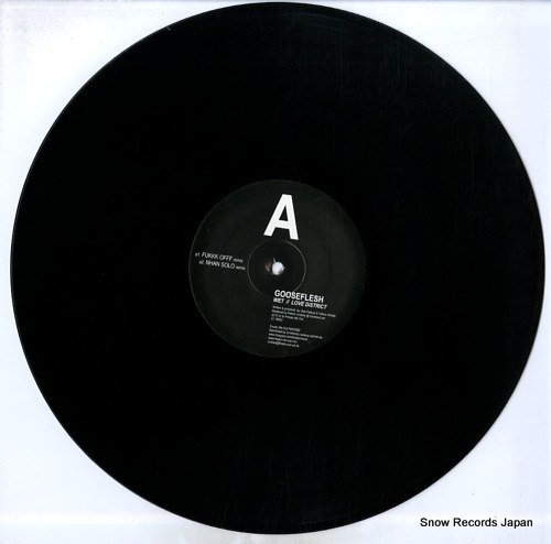 եå wet ep / the remixes FMO0803