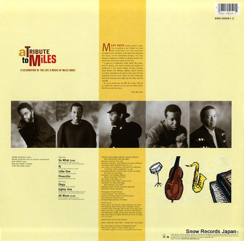 V/A a tribute to miles 9362-45059-1