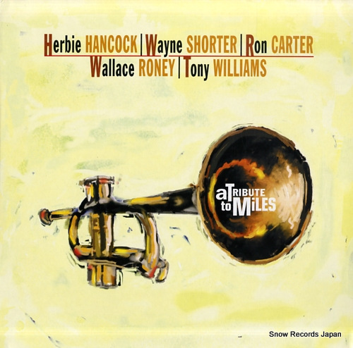 V/A a tribute to miles 9362-45059-1