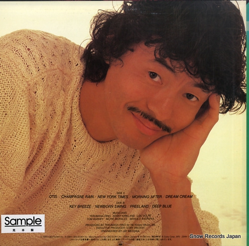 HINO, TERUMASA new york times 28AH1588