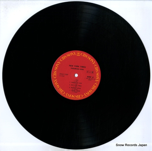 HINO, TERUMASA new york times 28AH1588
