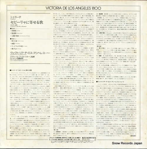 DE LOS ANGELES, VICTORIA turina; canto a sevilla EAC-50145