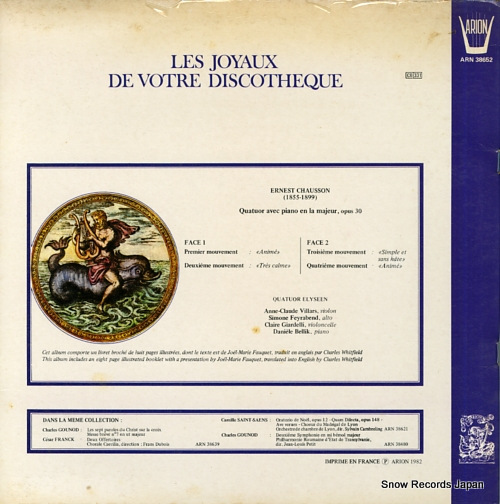 ꥼڻͽ chausson; le quatuor avec piano en la majeur, op.30 ARN38652