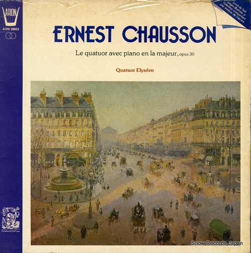 ꥼڻͽ chausson; le quatuor avec piano en la majeur, op.30 ARN38652