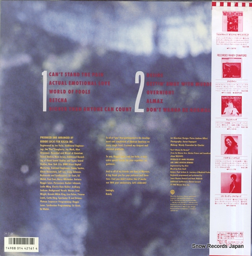 CRAWFORD, RANDY abstract emotions P-13312