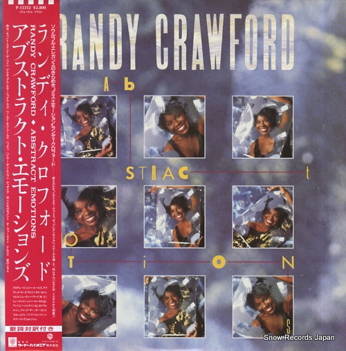 CRAWFORD, RANDY abstract emotions P-13312