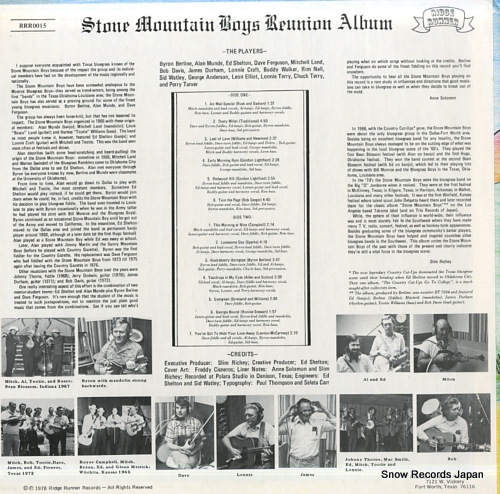 STONE MOUNTAIN BOYS stone mountain boys reunion album RRR0015
