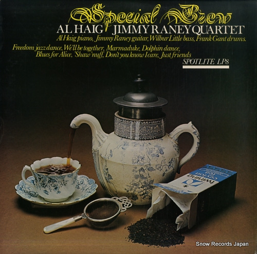 HAIG, AL, AND JIMMY RANEY special brew SPJLP8