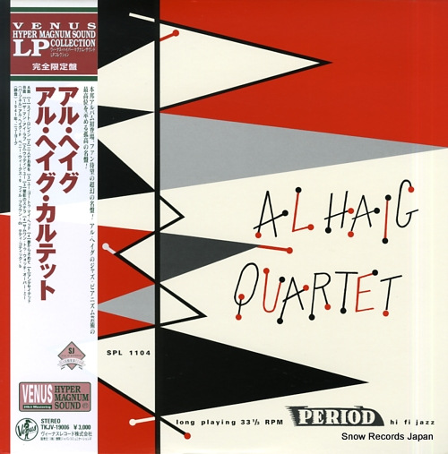 HAIG, AL al haig quartet TKJV-19006