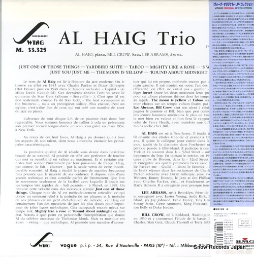 HAIG, AL al haig trio BVJJ-2946