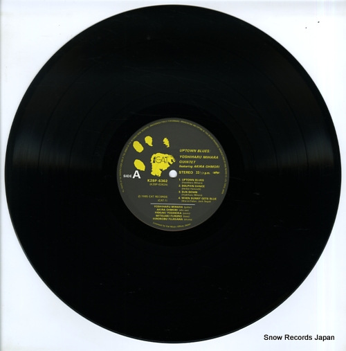 MIHARA, YOSHIHARU uptown blues K28P-6362