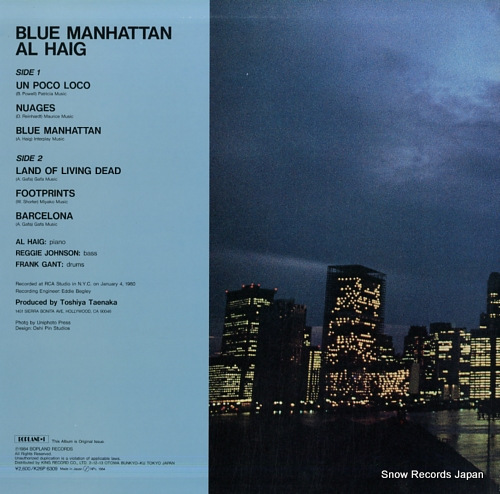 HAIG, AL blue manhattan K26P-6309