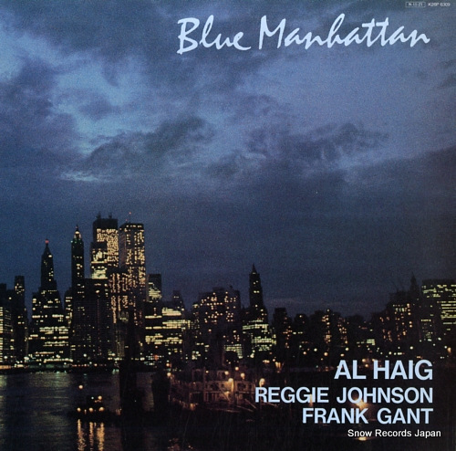 HAIG, AL blue manhattan K26P-6309