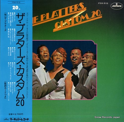 ץ饿 ࣲ FDX-512