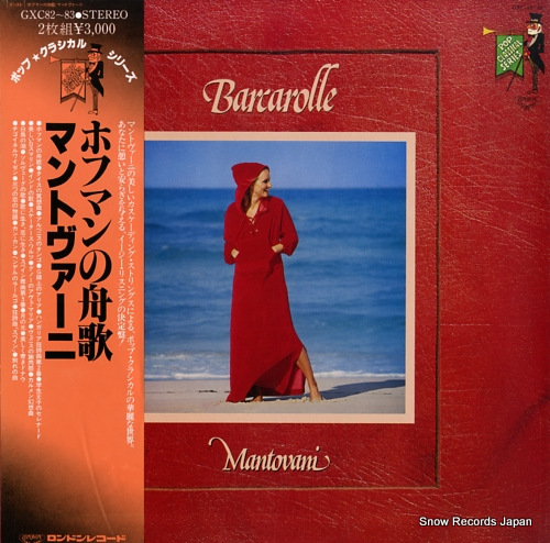 MANTOVANI barcarolle GXC82-83