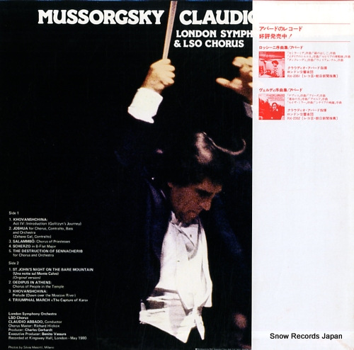 ABBADO, CLAUDIO mussorgsky RCL-8030