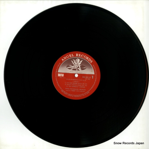 KARAJAN, HERBERT VON strauss; blue danube waltz EAC-30110