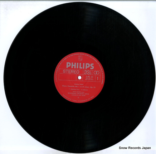 MASUR, KURT brahms; piano concerto no.1 25PC-60