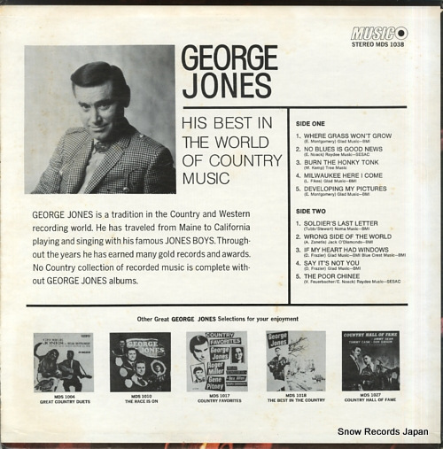JONES, GEORGE his best in the world of country music MDS1038
