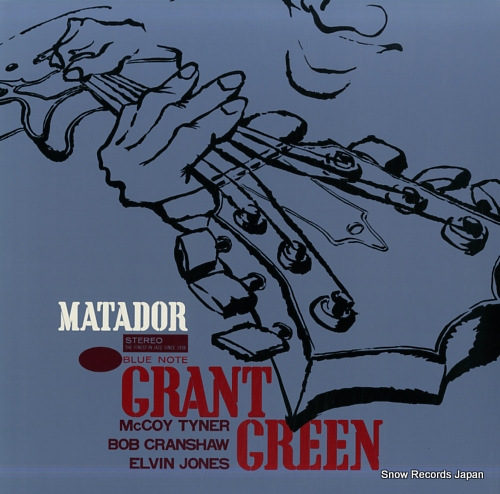 GREEN, GRANT matador BRP-8045