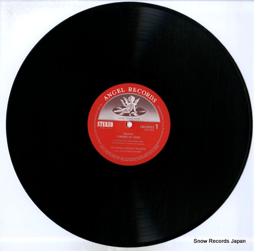 SHAPIRRA, ELYAKUM bruckner; symphony in f minor EAA-80082
