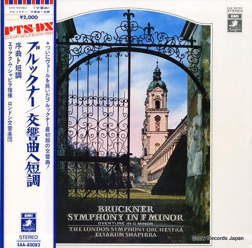 SHAPIRRA, ELYAKUM bruckner; symphony in f minor EAA-80082