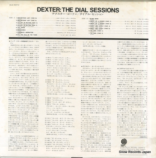 GORDON, DEXTER the dial sessions ULS-1547-V