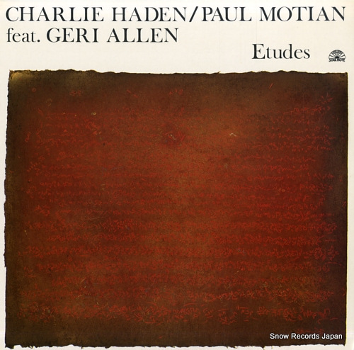 㡼꡼إǥݡ롦 etudes 121162-1