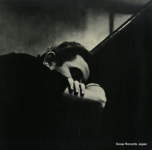 FREEMAN, RUSS the russ freeman trio TOJJ-6034/PJLP-8