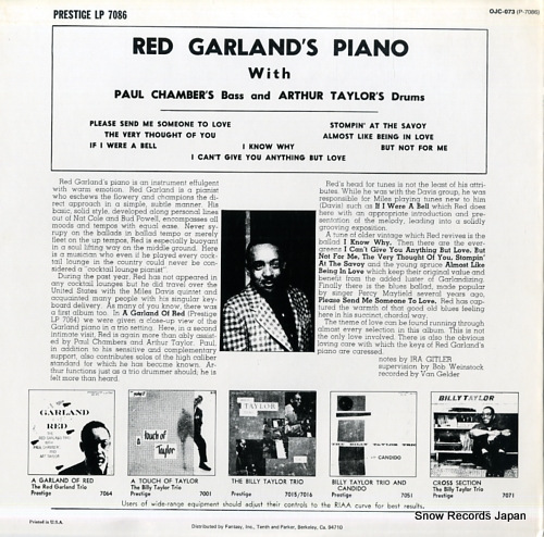 GARLAND, RED red garland's piano OJC-073