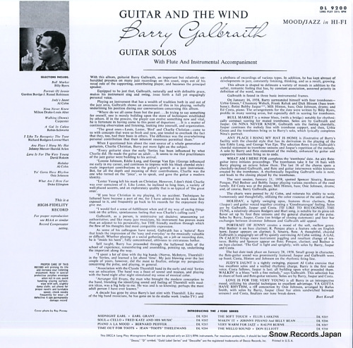 GALBRAITH, BARRY guitar and the wind MVJJ-30012